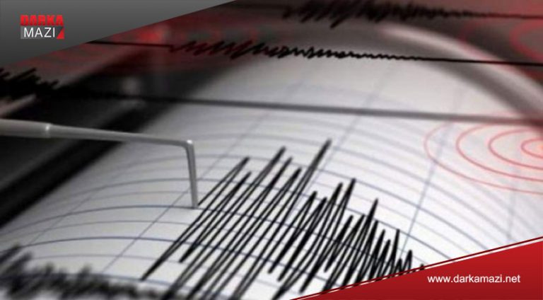 ل مەلەتیێ ب هێزا ٥،٢یا رێختەرێ ئەردھەژ چێبوو