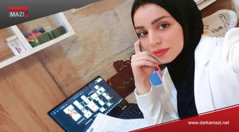 دەربارێ وێ ژنا ل بەسرا ھاتیە کوشتن گومان ژ ئیرانێ تێنە کرن