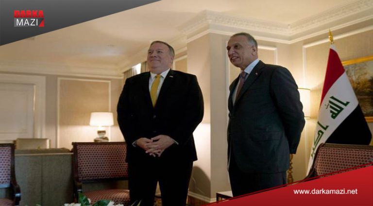 ل سەر داخوازیا واشنگتۆنێ سەرۆکوەزیرێ ئیراقێ سەردانا خوە درێژتر کر