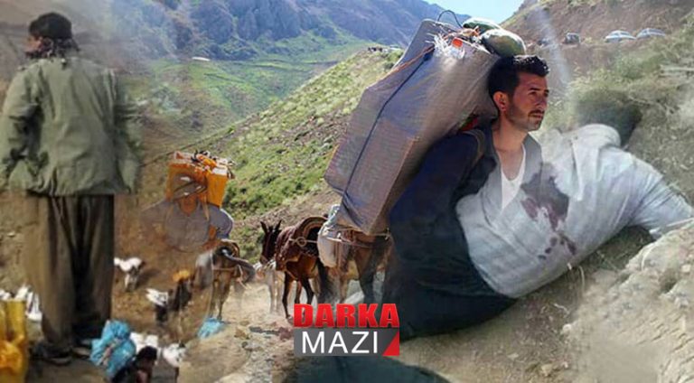 رژێما ئیرانێ ٢ کۆلبەرێن دی ژی ب گرانی بریندار کرن