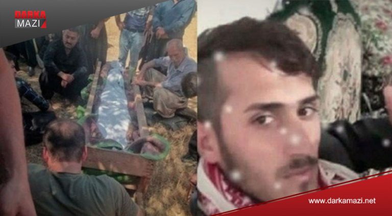 کۆلبەرەک کورد ژ ئالیێ ھێزێن ئیرانێ ڤە ل دەڤەرێن سینۆری یێن بانە ھاتە کوشتن