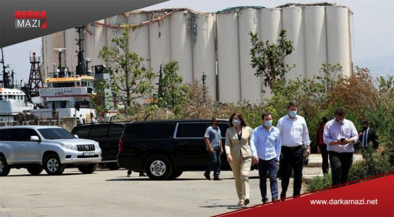 واشنتۆن: ئەم بانگا ڤەکۆلینەک زەلال و بەرفرەھ یا دەربارێ تەقینا بەندەرا بەیرووت دکن