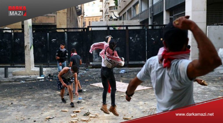 زێدەبوونا پەڤچوونان ل دەردۆرا پەرلەمانا لبنانێ