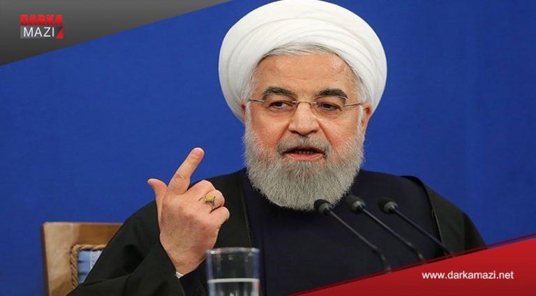 سەرۆکۆمارێ ئیرانێ ژ ئیماراتێ رە بەرتەک نیشان دا