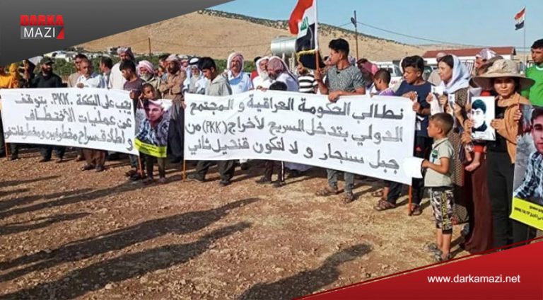 بەردەڤکێ مەجلیسا ئێزدییان: ھەبوونا پەکەکێ ژ بۆ ئێزدییا و هەمولاتیێن شەنگالێ خەتەرەک مەزنە