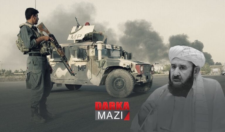 شێورمەندێ مه‌زن یێ سەرۆکێ ئەفغانستانێ ھاتە کوشتن