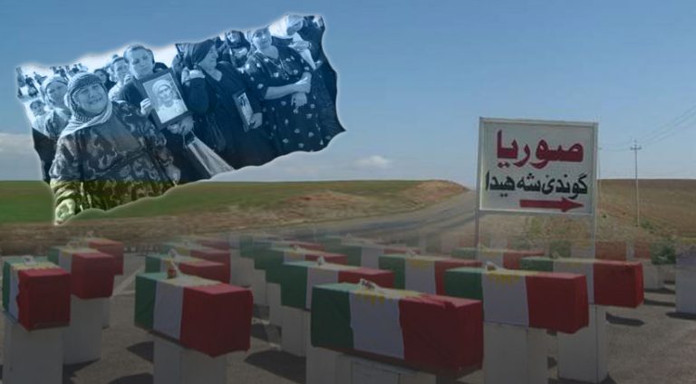 51 سال ل سەر کۆمکوژییا گوندێ صوریا دەرباس دبن