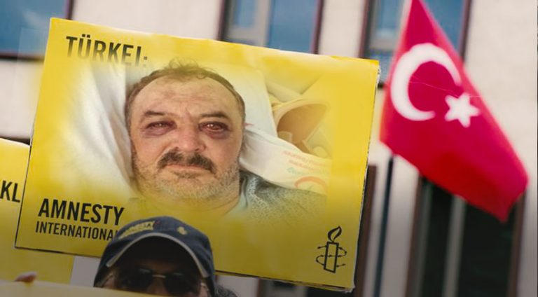 ئامێنستی ژ تركیێ خوه‌ست له‌كۆلینه‌كه‌ سه‌ربخوه‌ ده‌ستپێبكه‌