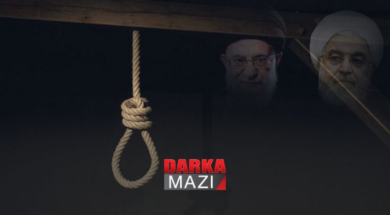 ئیرانێ 4 كوردێن رۆژهه‌لات سێداره‌دان