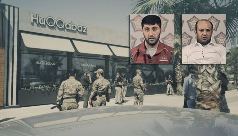 پەکەکە دناڤبەرا تیرۆرێ و یاریکرن ب هەست و سۆزێن کوردان دا