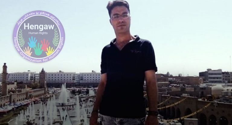 زیندانیێ سیاسی یێ کورد ئاگر بەردا خوە