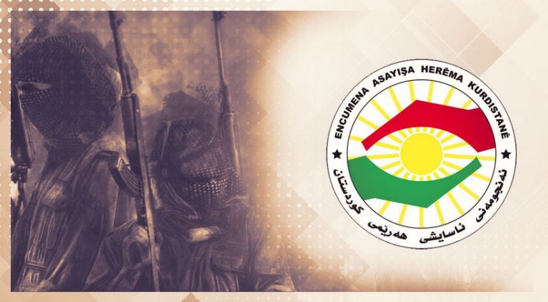 ههموو زانیاری لدۆر گرۆپێن تیرۆرستی و یێن پهكهكێ كو ئاساییشا باشوورێ كوردستانێ دهستهسهر كرنه