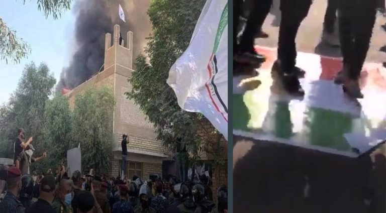 حرق علم كردستان - مقر الحزب الديمقراطي الكردستاني (1)