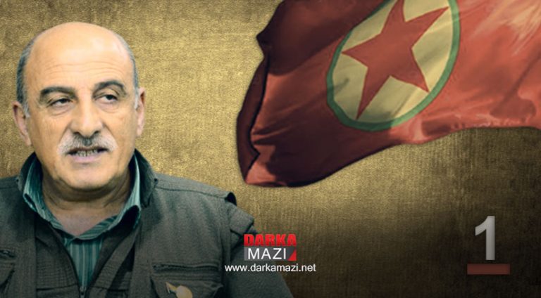 بیرخستنەک ژ بۆ دوران کالکان -1