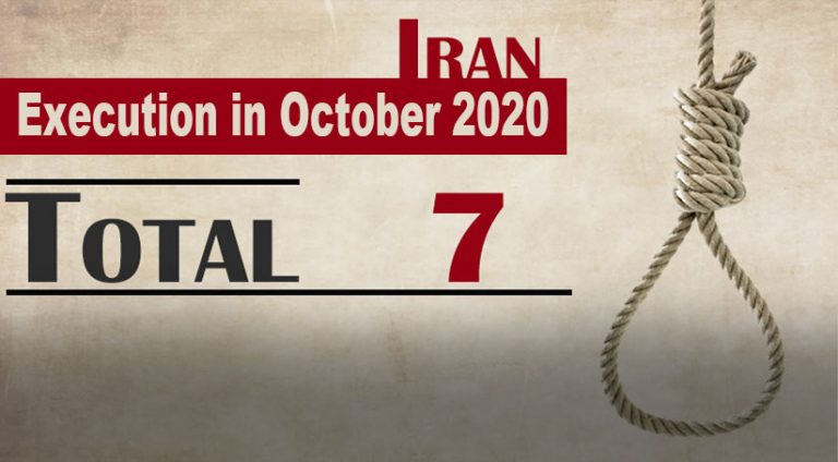 ئیرانێ 7 گهنجێن كورد سێدارهدان