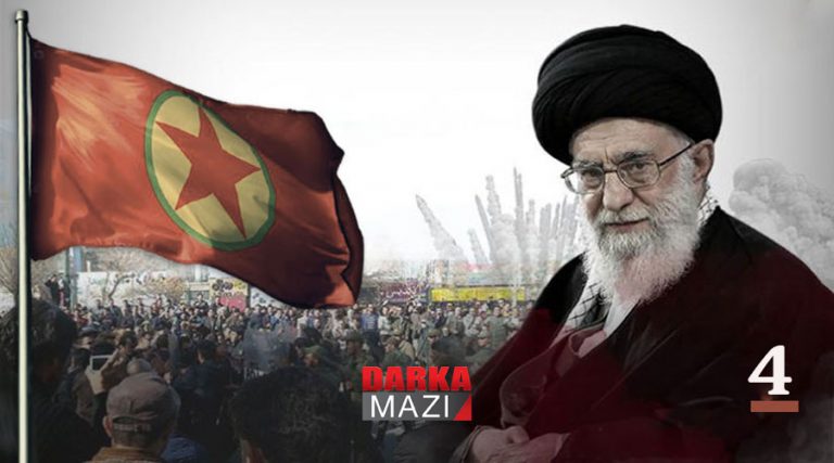 رەفتارێن ب گومان یێن پەکەکێ ل بەرامبەر خوەپێشاندانێن ئیرانێ-4