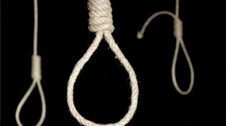 سەرۆکێ زانینگەهەکێ ل ئیرانێ ب تاوانا سیخوریێ بۆ CIA ب سێدارەدانێ هاتە مەحکووم کرن