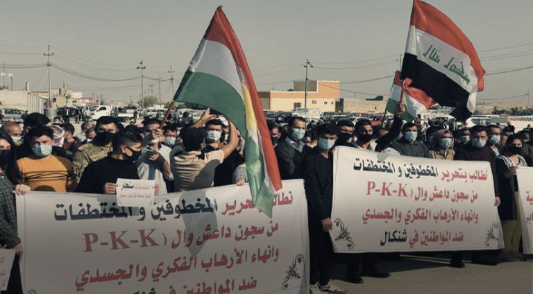 كۆچبه‌رێن شه‌نگالێ ل دژی په‌كه‌كێ و حه‌شدا شه‌عبی خۆپێشاندان كرن