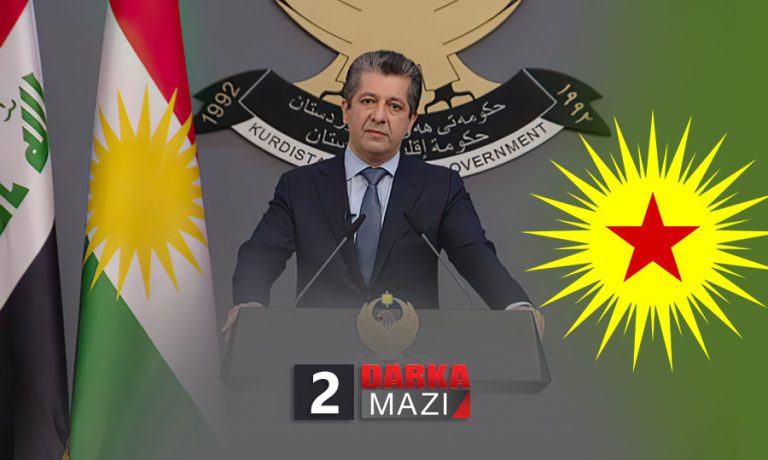 داخویانیا کەجەکێ یا ڤەشارتی-2