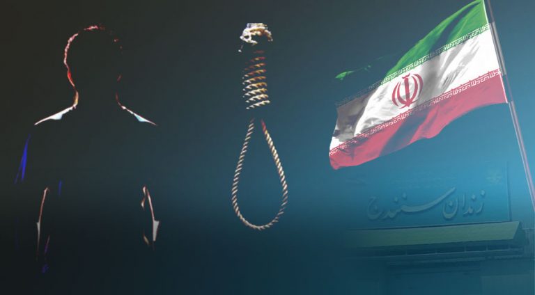 رژێما ئیرانێ گرتییەکێ دن یێ کورد سێدارهدا