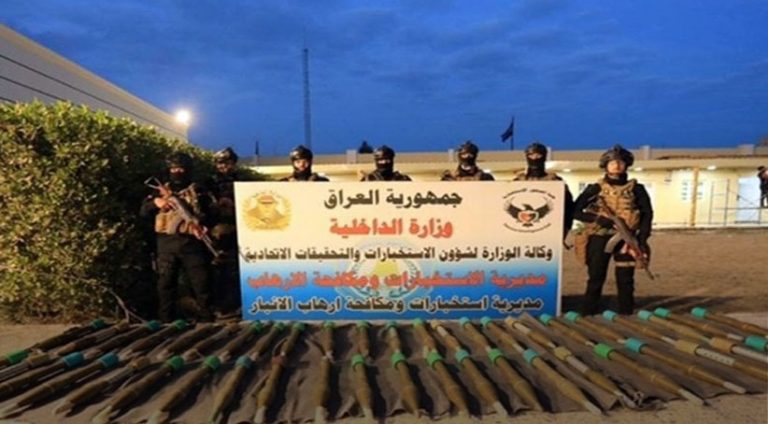 ل ئیراقێ 13 چەکدارێن داعش ل گەل 46 مۆشەکان ھاتنە دەستەسەرکرن