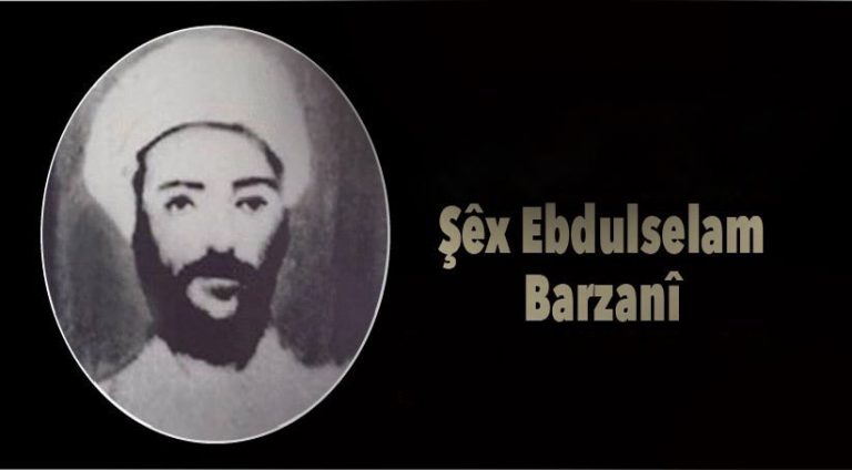 شێخ عەبدولسەلام بارزانی 14ێ کانوونا 1914ێ ب دەستێ عۆسمانیان ھات دارڤەکرن