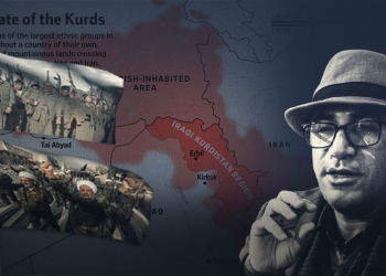 كوریدۆرا له‌شكری یا په‌كه‌كێ