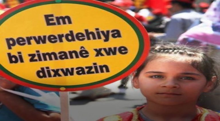 کۆمەلەیێن ئەحمەدێ خانی ژ بۆ زمانێ کوردی بانگ ل مالباتێن کورد دکن 