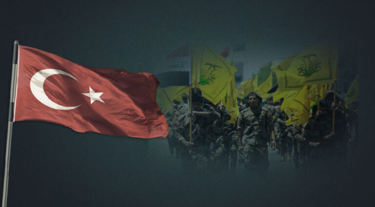 ته‌ڤگه‌را نوجه‌با گه‌ف ل تركیێ كرن