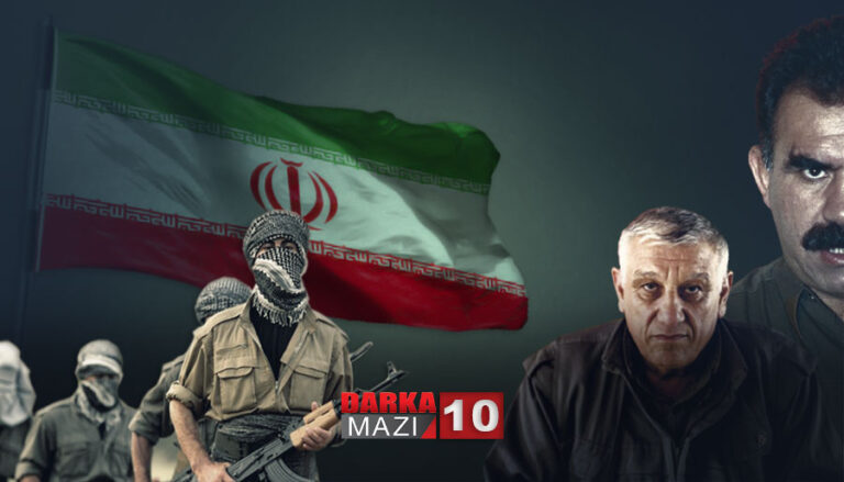 پهیوهندیێن پەکەکێ و ئیرانێ، رابووری، نها و داهاتی – بهشێ «10»