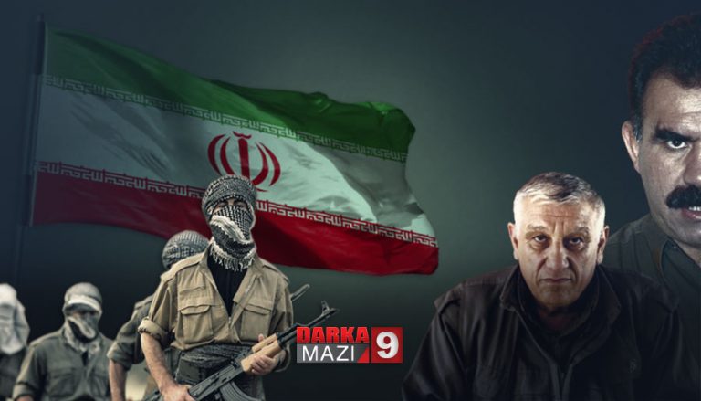 په‌یوه‌ندیێن پەکەکێ و ئیرانێ، رابووری، نها و داهاتی – به‌شێ «9»