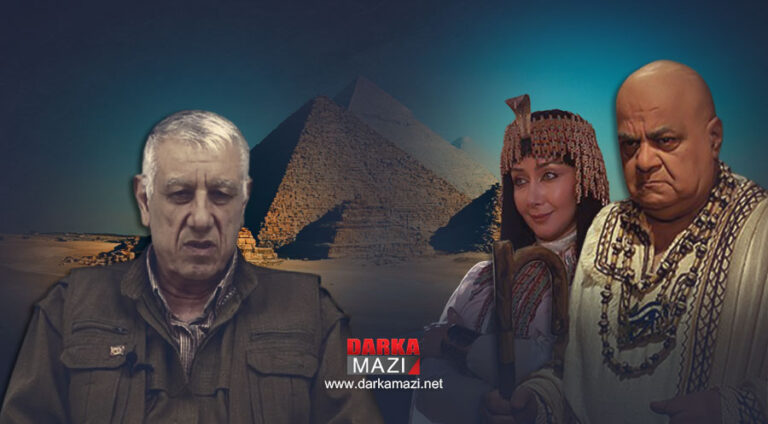 ئالخماهۆیێ مسرێ و ئالخماهۆیێ قه‌ندیلێ