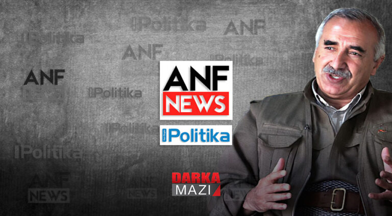 سانسوورا چاپەمەنییا پەکەکێ ل سەر موراد قەرەیلان