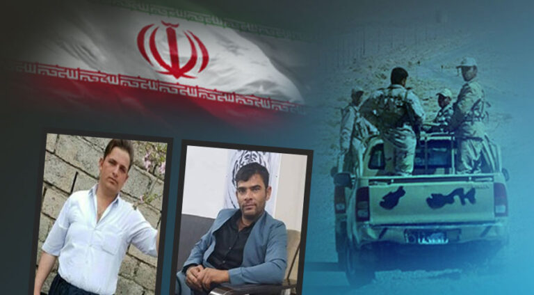 پاسادارن ل رۆژهەلاتێ کوردستانێ تەقە ل دو برایا کر