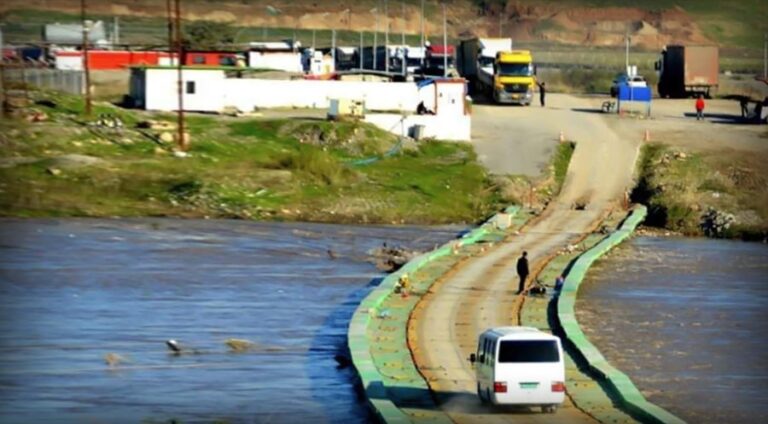 دەرگەهێ سنۆری یێ سێ مالکا سبە دێ هێتە ڤەکرن