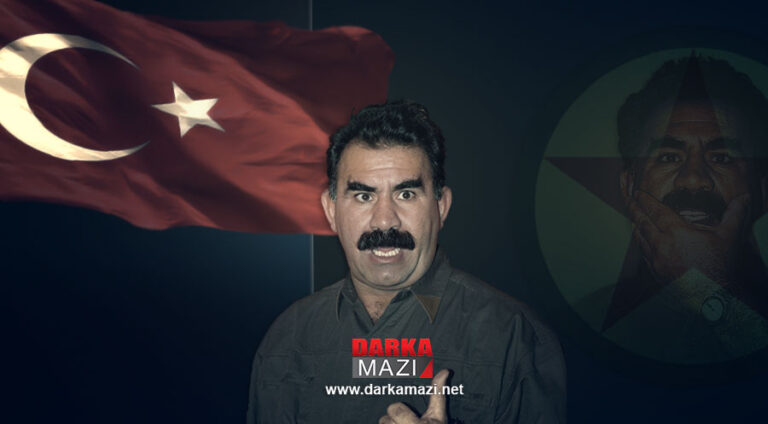 15 شوباتێ پیلانه‌ك ناڤدەولەتی یان داخوازییا ئۆجالان و ترکیێ بوو؟