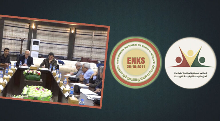 هه‌سه‌ده‌: پابەندی یەکرێزییا دیالۆگا کوردی – کوردی نە 