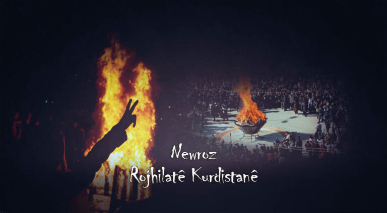 ئیرانێ ب دههان كهسێن بهشداری نهورۆزێ بووین گرتن