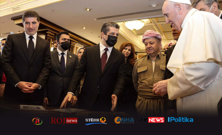 مەدیایا پەکەکێ ھاتنا پاپا نە دیت