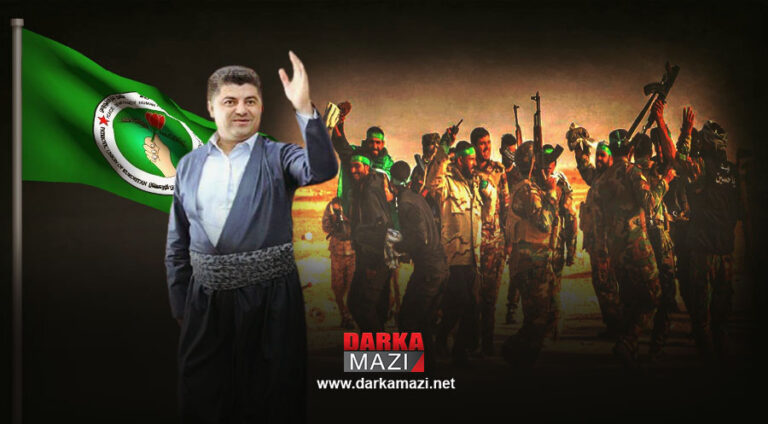 ل ژێر سیبەرا حەشدا شەعبی یەنەکێ بارەگەهێن خوە ل مووسلێ ڤەکرن