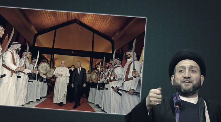 پاپا ب پهیاما ئاشتیێ هات و مه ب شووری ئهو پێشوازی كر