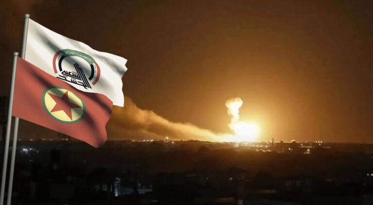 كێفا پهكهكێ ب ئێریشا سهر ههولێرێ هاتییه