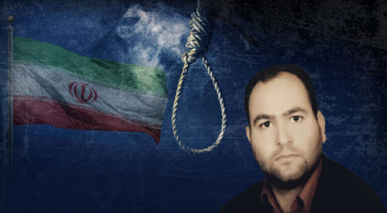 ئیرانێ ئیرۆ ژی لاوهكێ كورد سێداره دا