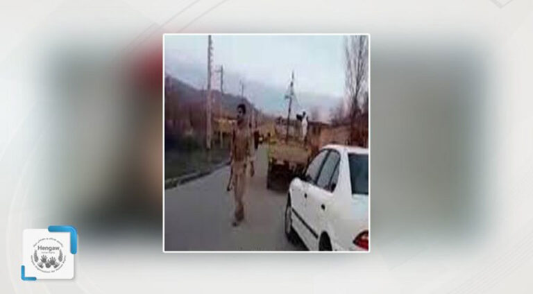 سوپایێ پاسداران ل رۆژهلاتێ کوردستانێ خالێن پشکنینێ ددانن و مۆبایلێن هەموەلاتیان ژ وان دستینن!