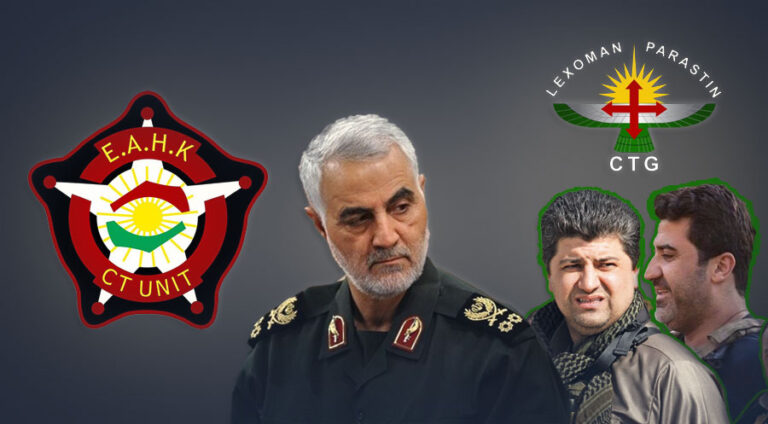 دژە تیرۆرا کوردستانێ ل دهربارا كوشتنا سولهیمانی زهلال كرن دا