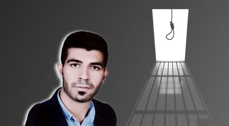 رژێما ئیرانێ گهنجهكێ ئیلامێ سێداره دا