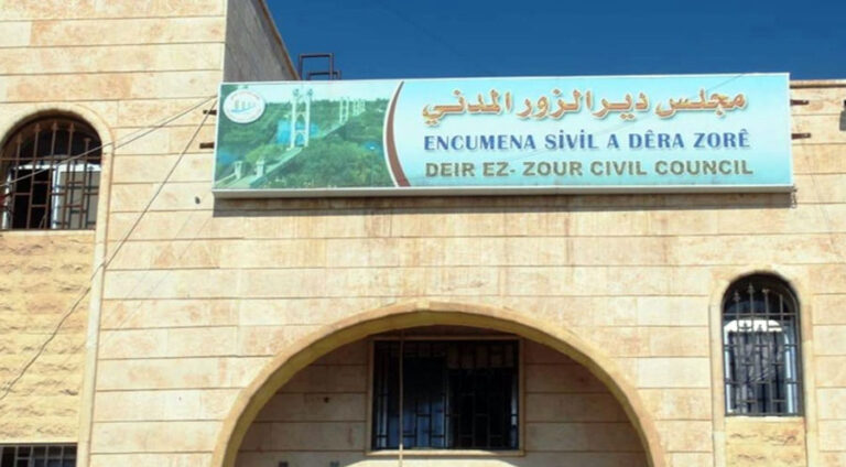 ل دێرەزۆرێ بەرپرسەکێ رێڤەبەریا خوەسەر ھاتە کوشتن