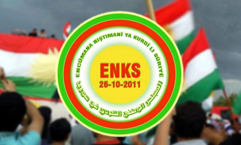 ئەنەکەسێ داخوز ژ جڤاکا ناڤدەولەتی کر دانپێدانێ ب ھلبژارتنێن سەرۆکتیا سووریێ نەکەن!