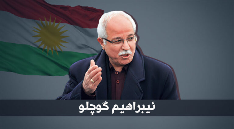 سەدەما ئۆپەراسیۆنێن دەولەتا ترک ھەبوونا پەکەکێ یا ل کوردستانێ یە…