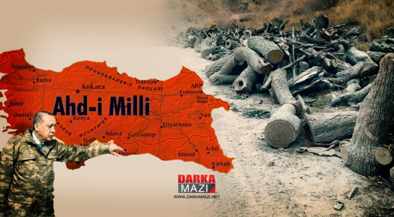 هەرێمێن پاراستنا مەدیا یان هەرێمێن پاراستنا میساقا مللی؟!